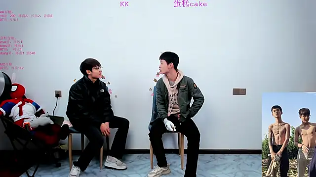 KK-cuteboy online show from 10-23-25, 11:31