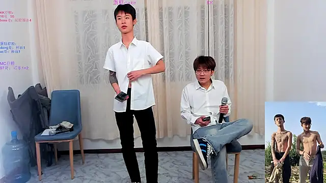 KK-cuteboy online show from 11-19-25, 10:15