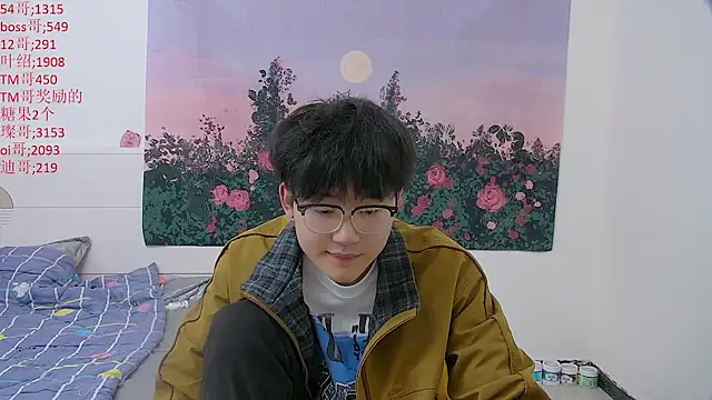KK-cuteboy online show from 04-23-26, 11:28