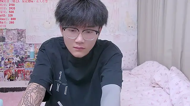KK-cuteboy online show from 05-06-26, 11:47