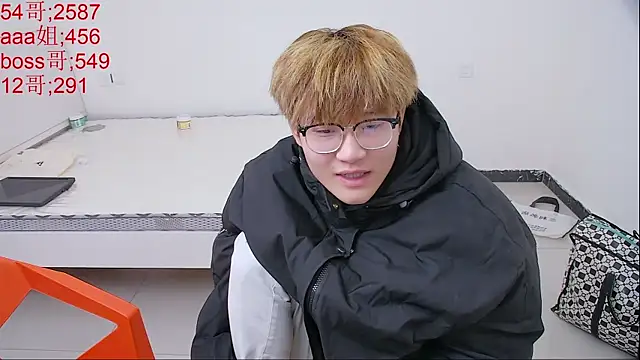 KK-cuteboy online show from 04-01-26, 04:14