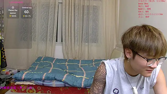 KK-cuteboy online show from 01-11-26, 10:11