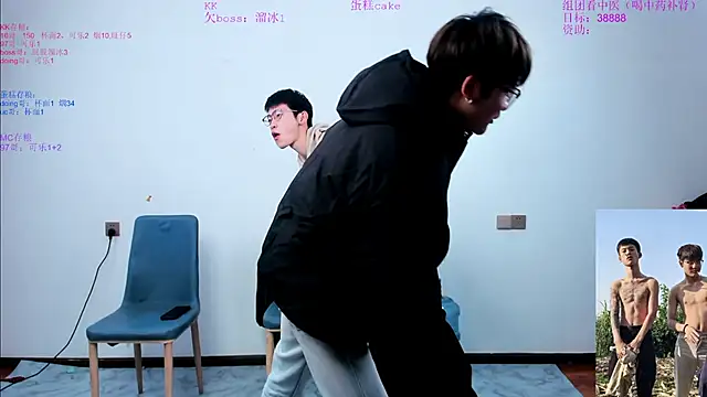 KK-cuteboy online show from 11-03-25, 11:03