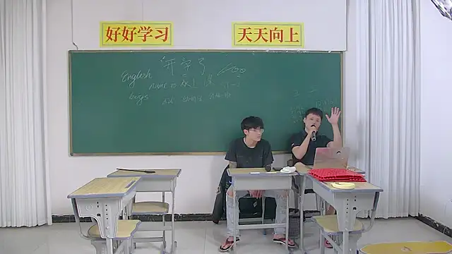 KK-cuteboy online show from 04-29-26, 05:30