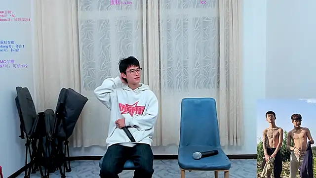 KK-cuteboy online show from 11-17-25, 10:08