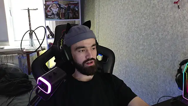 Nik Namee online show from 10-29-25, 08:35