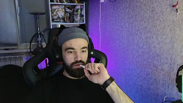 Nik Namee online show from 11-06-25, 03:49