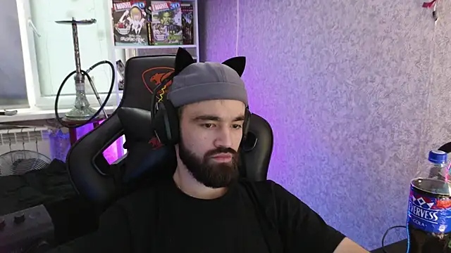 Nik Namee online show from 10-30-25, 01:42