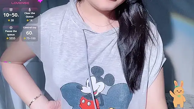 BeChinh Lee online show from 10-11-25, 05:30