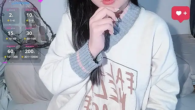 BeChinh Lee online show from 11-26-25, 02:28