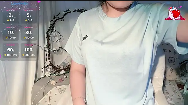 BeChinh Lee online show from 10-16-25, 07:49