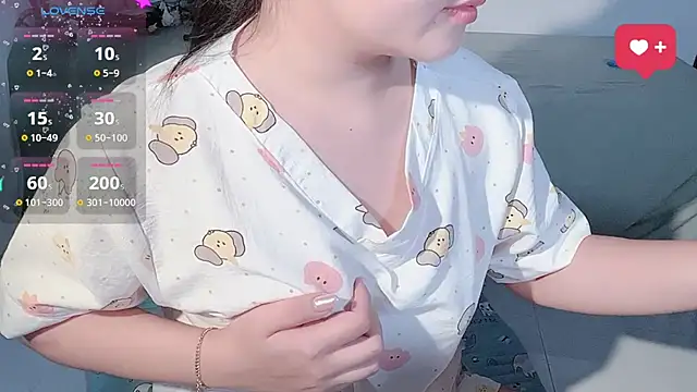 BeChinh Lee online show from 11-09-25, 03:43