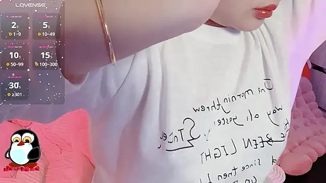 BeChinh Lee online show from 01-06-26, 02:54