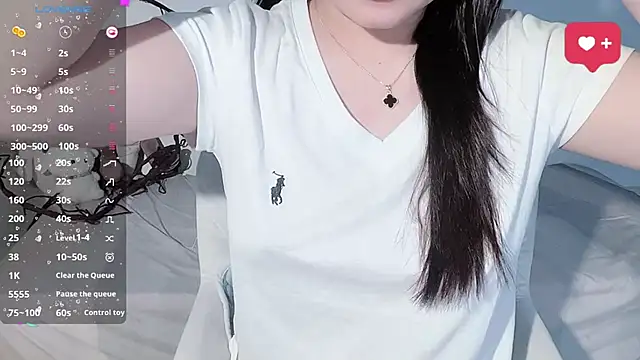 BeChinh Lee online show from 12-05-25, 12:04