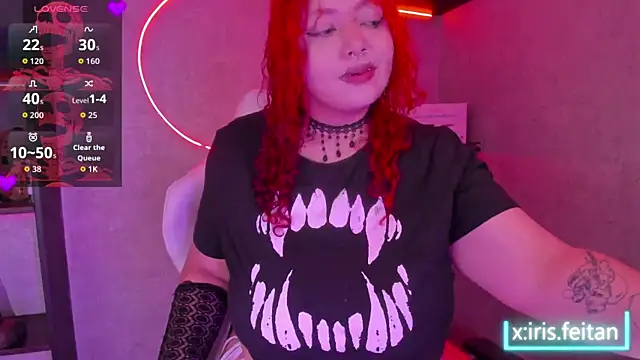 irisfeitan online show from 03-01-26, 10:48