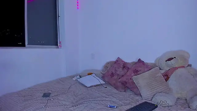 majo gallego online show from 12-17-25, 12:48