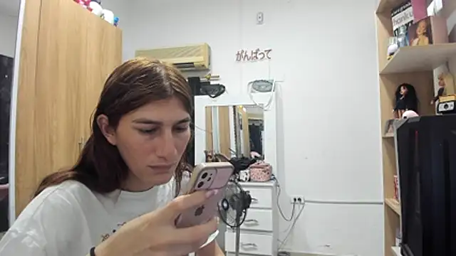 Pride couple online show from 06-20-26, 07:19