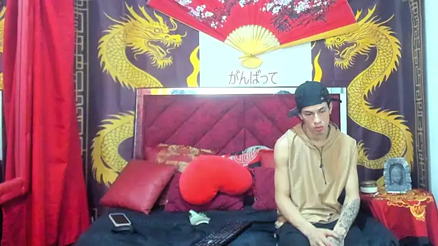 Pride couple online show from 02-14-26, 11:27