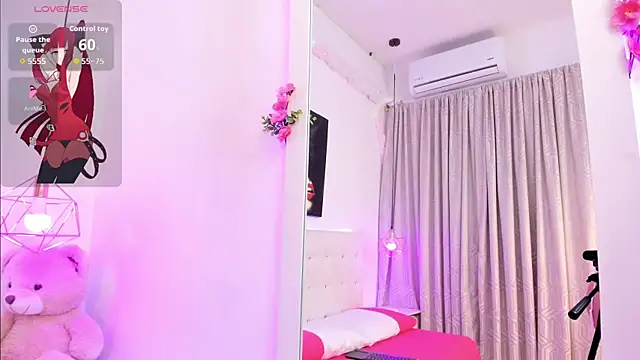 Nara Pink online show from 11-12-25, 12:31