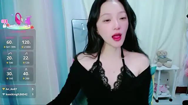 jiangjiangas online show from 02-02-26, 10:42