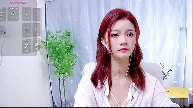 niannian6373 online show from 10-28-25, 12:15