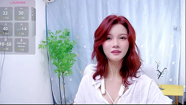 niannian6373 online show from 10-27-25, 12:17