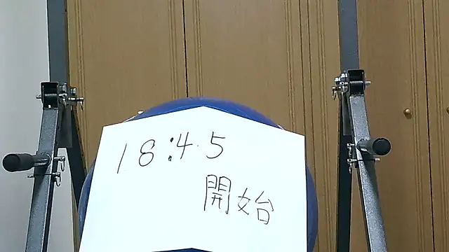 kouichikun online show from 11-06-25, 09:35