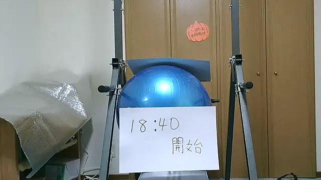 kouichikun online show from 10-27-25, 09:32