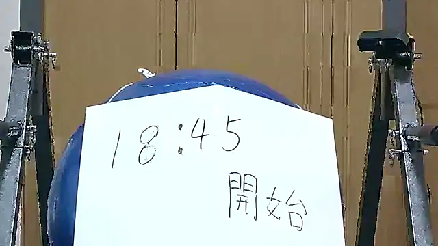 kouichikun online show from 11-19-25, 09:42