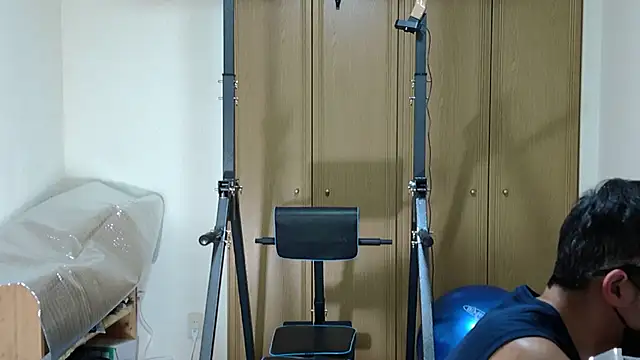 kouichikun online show from 11-24-25, 01:33