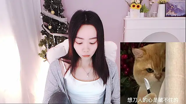 Snapshot of Xs-000 chatting on 11-17-25, 06:06 Xs-000 online show from 11-17-25, 06:06