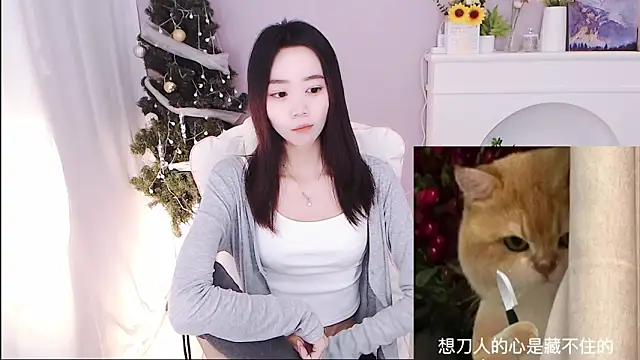 Snapshot of Xs-000 chatting on 11-20-25, 06:36 Xs-000 online show from 11-20-25, 06:36