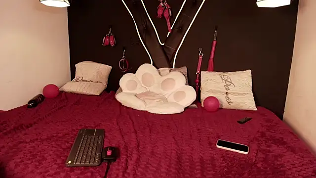 cookie bit online show from 04-01-26, 12:13