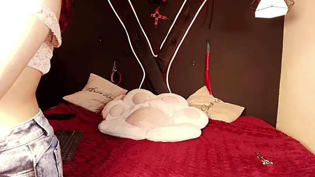 cookie bit online show from 04-04-26, 10:49