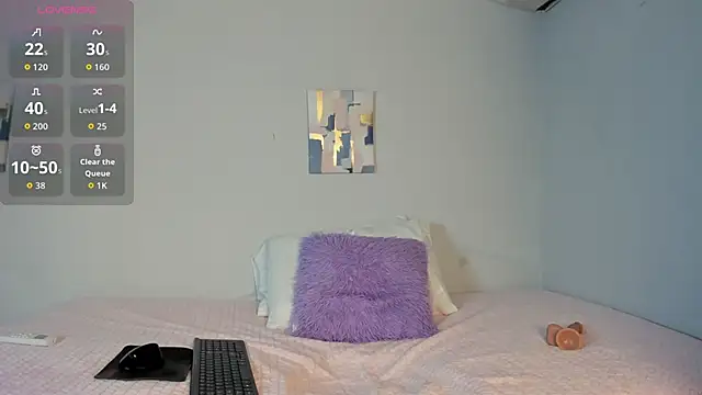 Baby keyshar online show from 11-19-25, 08:09