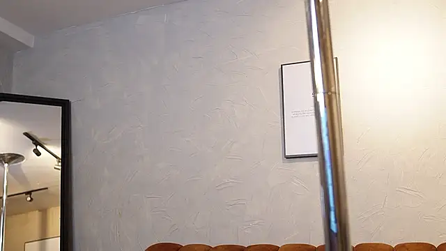 Reik Vonn online show from 02-12-26, 12:38