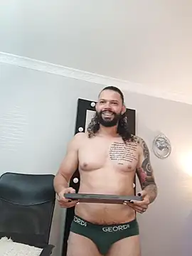 AlukardBig online show from 11-11-25, 02:23