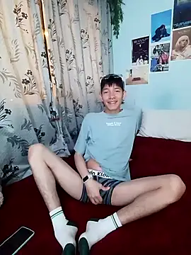 heyy noah11 online show from 10-17-25, 01:42