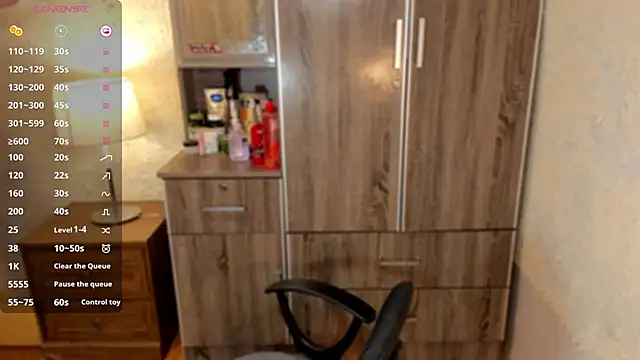 TinyTemptress online show from 11-08-25, 07:28