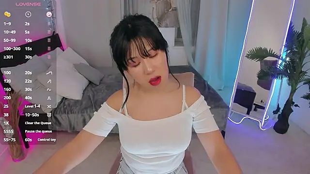 Erika Kim online show from 11-08-25, 06:17