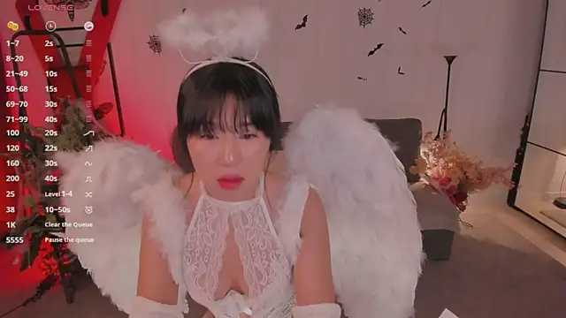 Erika Kim online show from 10-29-25, 06:01