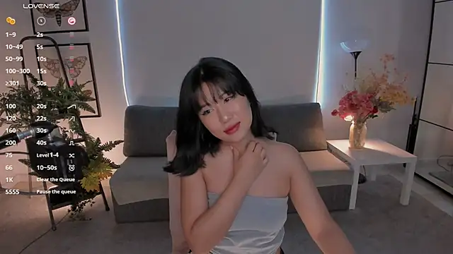 Erika Kim online show from 11-23-25, 06:12