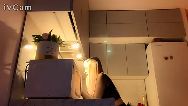 Biryanna online show from 02-25-26, 09:47