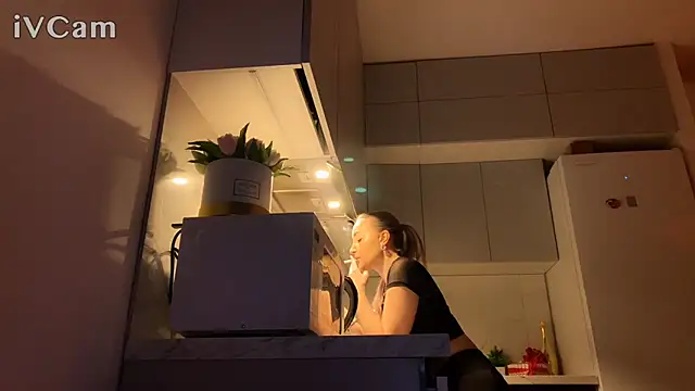 Biryanna online show from 02-24-26, 04:52