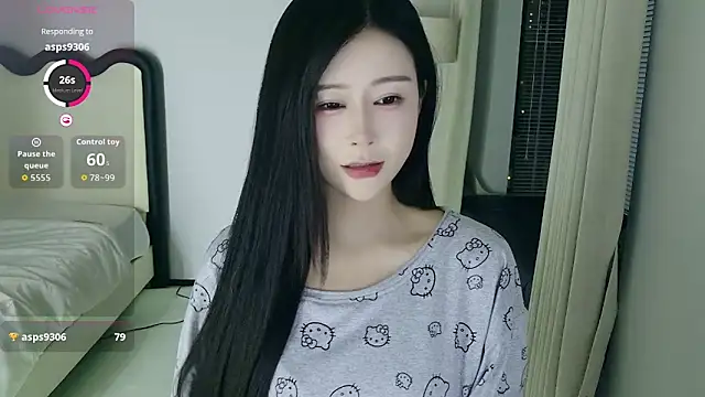 Snapshot of yiyi_3523 chatting on 04-22-26, 01:07 yiyi 3523 online show from 04-22-26, 01:07