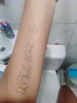 Camilanifeta online show from 12-19-25, 08:44