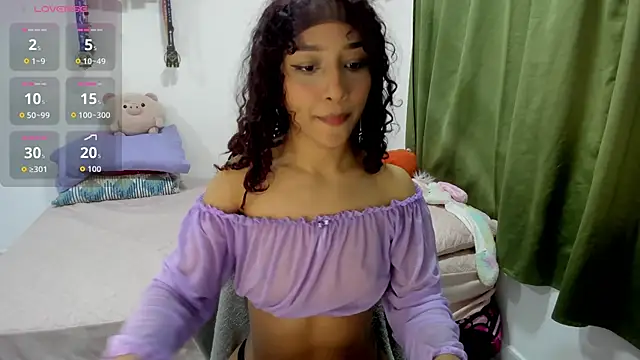 briar 05 online show from 11-17-25, 02:48