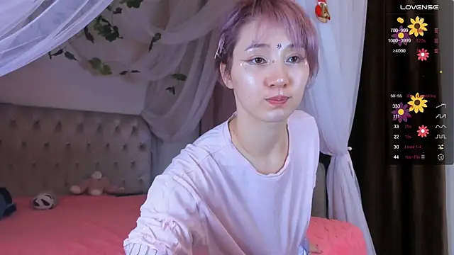 Gongjulee online show from 12-15-25, 01:44