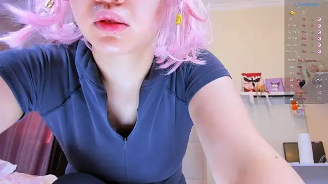 Gongjulee online show from 03-18-26, 02:58