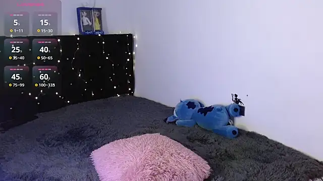 Megan ve online show from 10-30-25, 01:48